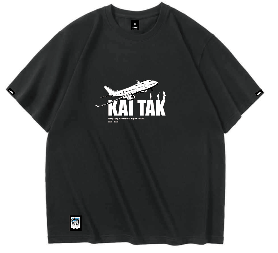 Heavyweight Boxy T-Shirt