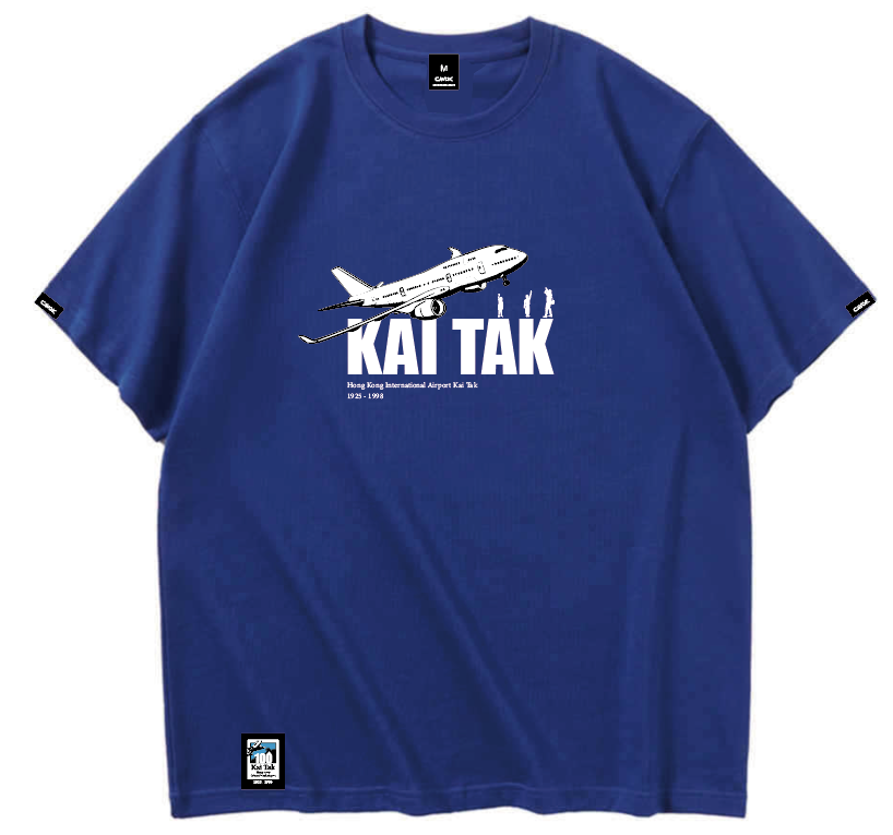 Heavyweight Boxy T-Shirt