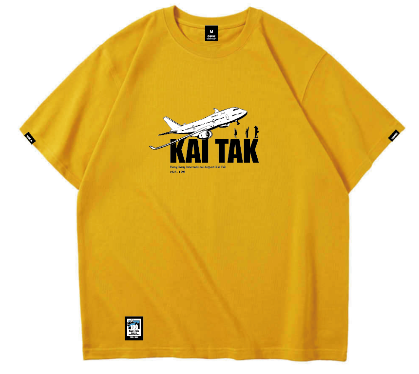 Heavyweight Boxy T-Shirt