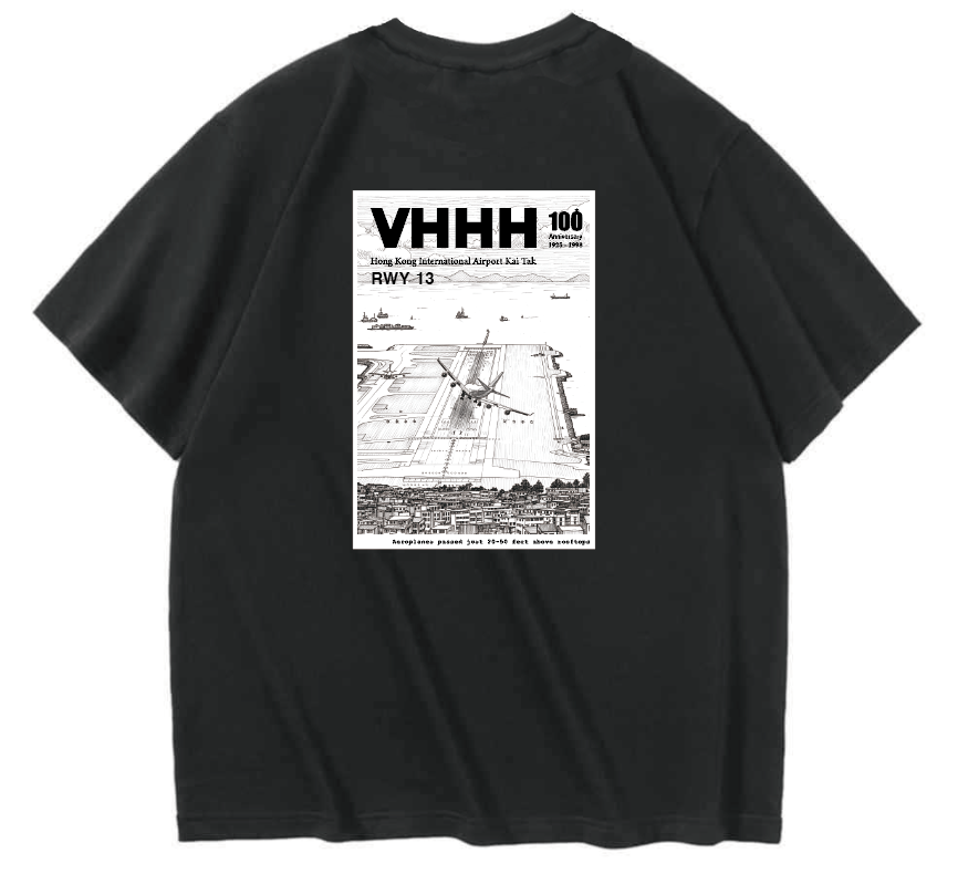 Heavyweight Boxy T-Shirt