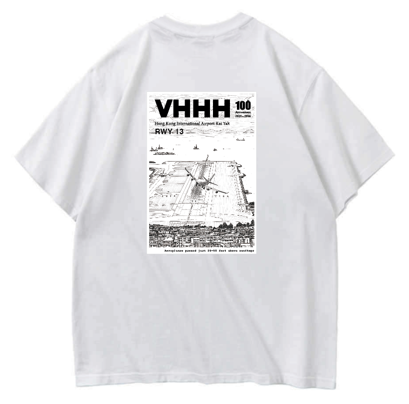 Heavyweight Boxy T-Shirt